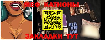 гашик Бузулук