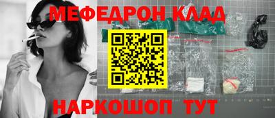 ГАЛЛЮЦИНОГЕННЫЕ ГРИБЫ Бугуруслан