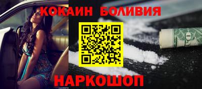 ГАЛЛЮЦИНОГЕННЫЕ ГРИБЫ Бугуруслан