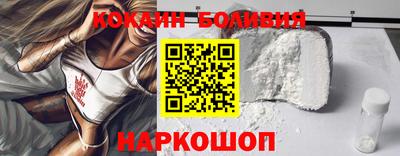 ГАЛЛЮЦИНОГЕННЫЕ ГРИБЫ Бугуруслан