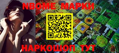 ГАЛЛЮЦИНОГЕННЫЕ ГРИБЫ Бугуруслан