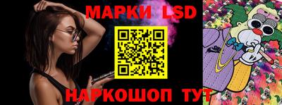 COCAINE Будённовск