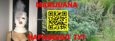 COCAINE Будённовск