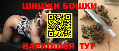 ГАЛЛЮЦИНОГЕННЫЕ ГРИБЫ Бугуруслан