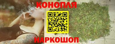 ГАЛЛЮЦИНОГЕННЫЕ ГРИБЫ Бугуруслан