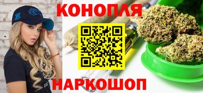 гашик Бузулук
