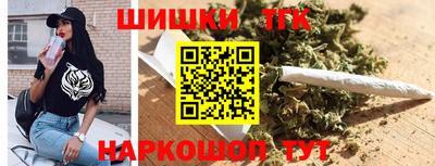 COCAINE Будённовск