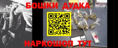 COCAINE Будённовск