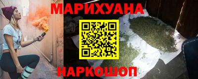 ГАЛЛЮЦИНОГЕННЫЕ ГРИБЫ Бугуруслан