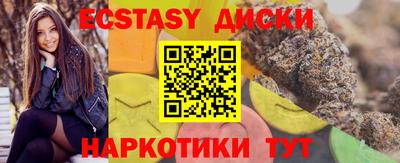 гашик Бузулук