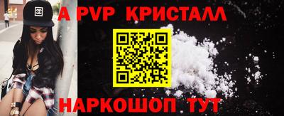 COCAINE Будённовск