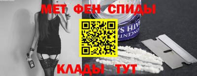 ГАЛЛЮЦИНОГЕННЫЕ ГРИБЫ Бугуруслан