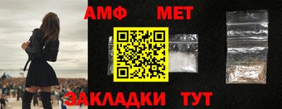 ГАЛЛЮЦИНОГЕННЫЕ ГРИБЫ Бугуруслан