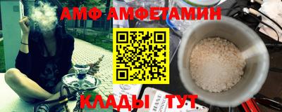 ГАЛЛЮЦИНОГЕННЫЕ ГРИБЫ Бугуруслан