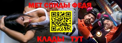 COCAINE Будённовск