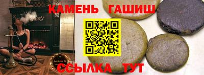 COCAINE Будённовск