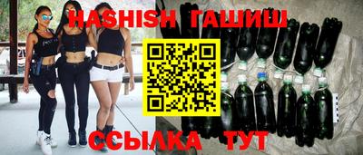 ГАЛЛЮЦИНОГЕННЫЕ ГРИБЫ Бугуруслан