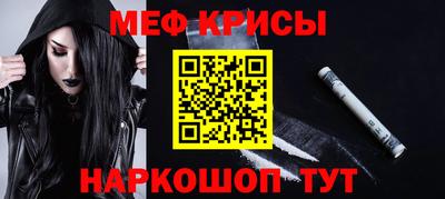 ГАЛЛЮЦИНОГЕННЫЕ ГРИБЫ Бугуруслан
